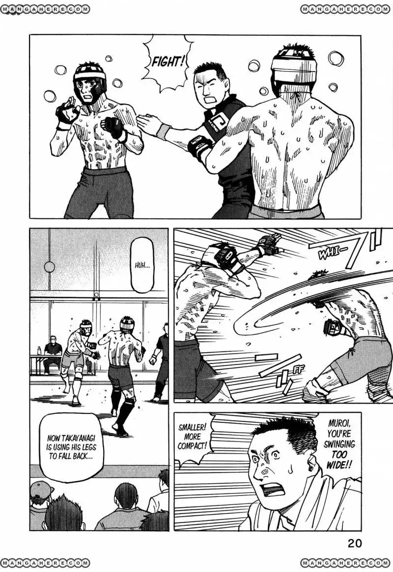 All-Rounder Meguru Chapter 96 23